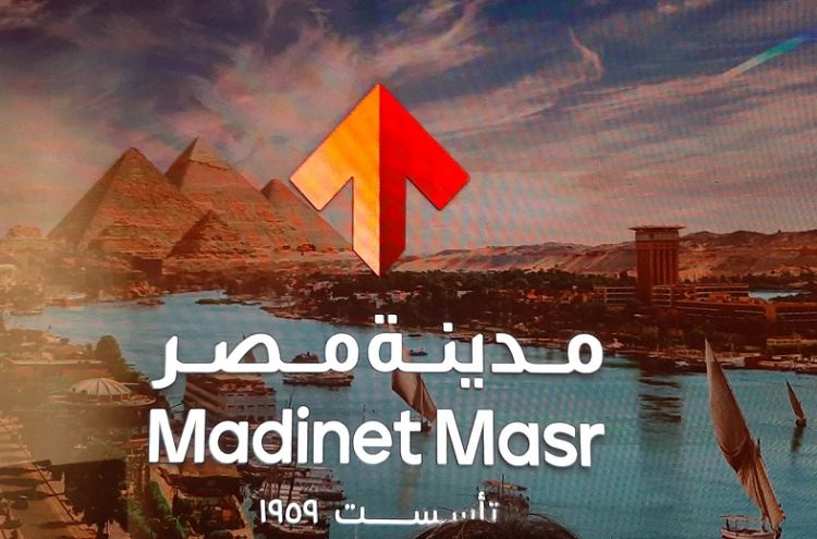 1729432352مشروعات مدينة مصر