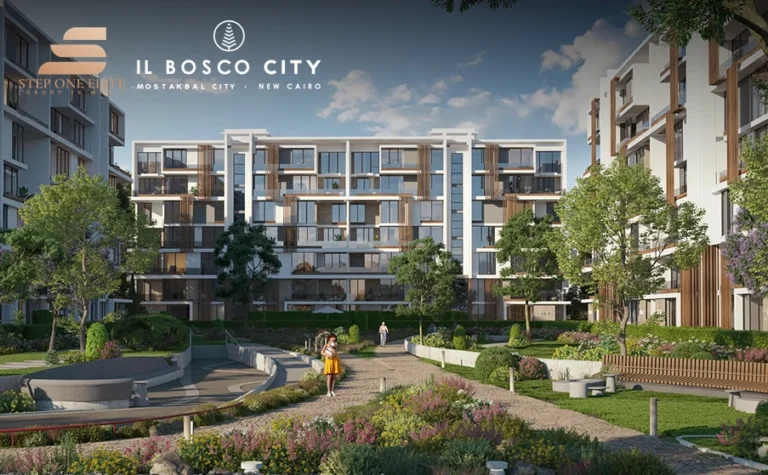 Il-Bosco-City-Compound-Mostakbal-City