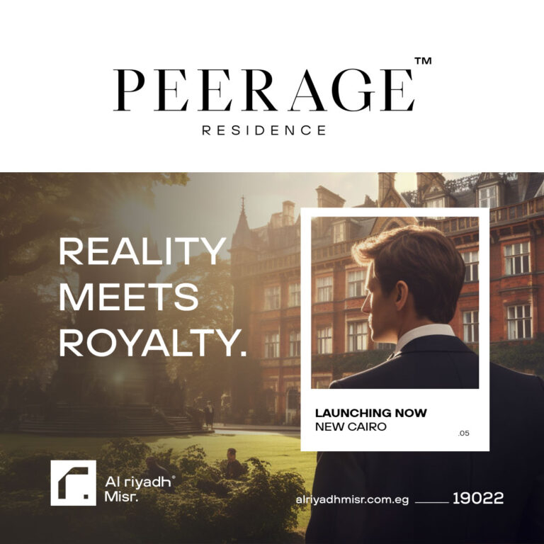 PEERAGE-New-Residence-new-cairo