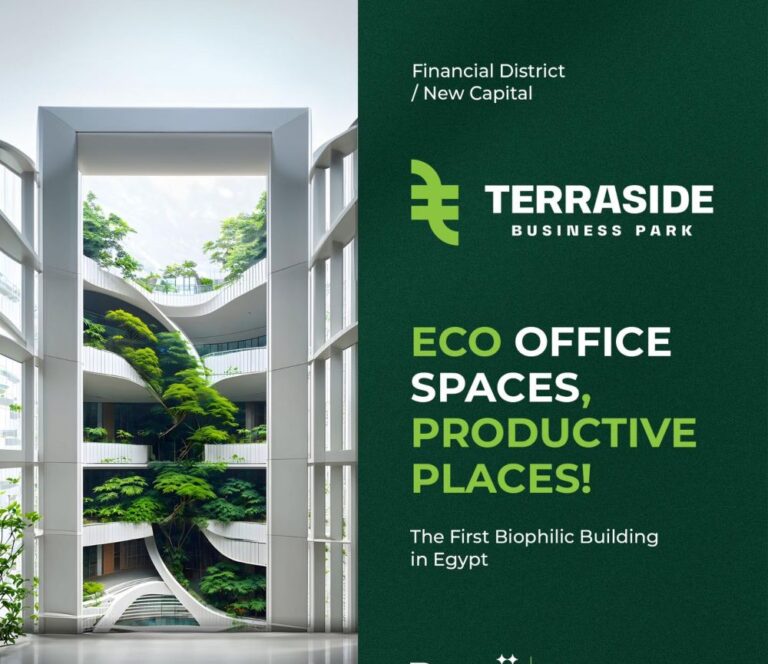 Terra-Side-Business-Park